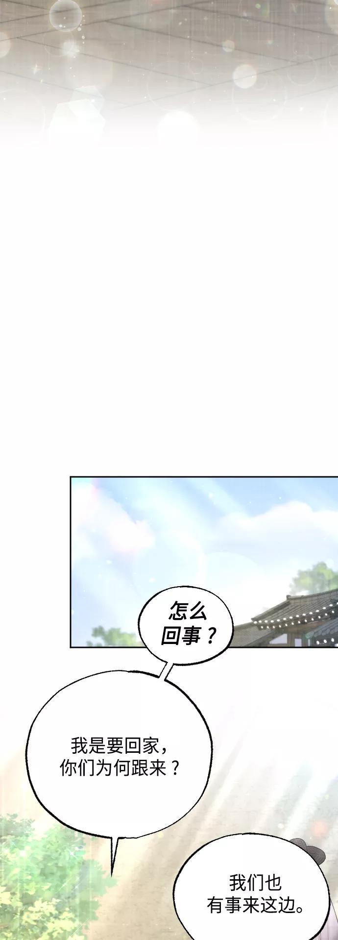 第215页