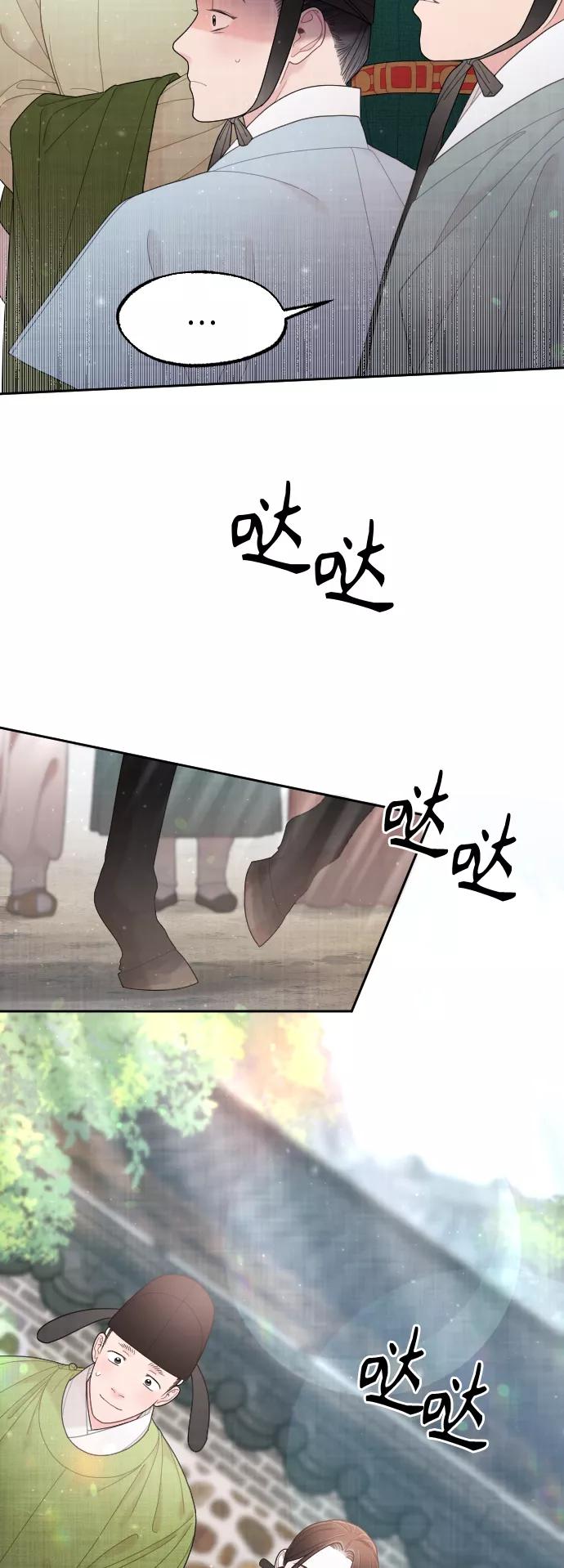 第231页