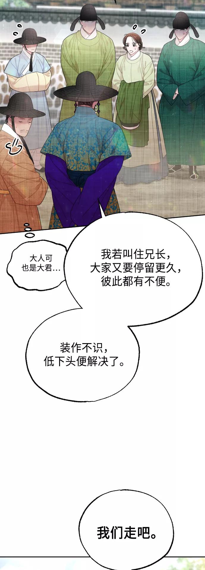 第267页