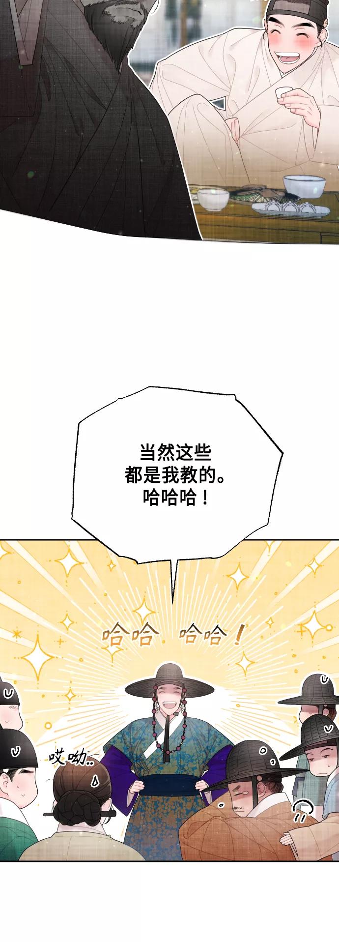第287页