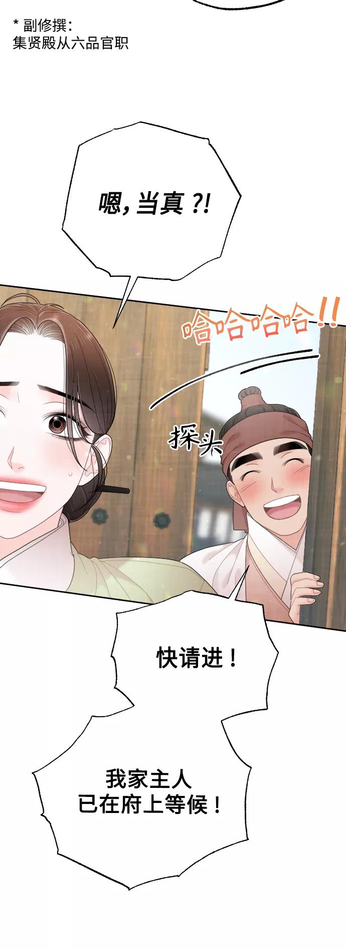 第303页