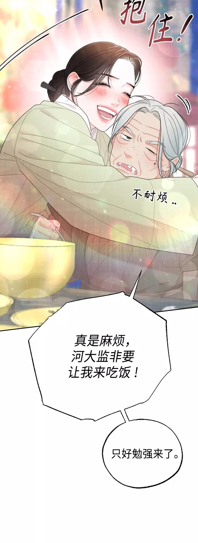 第331页