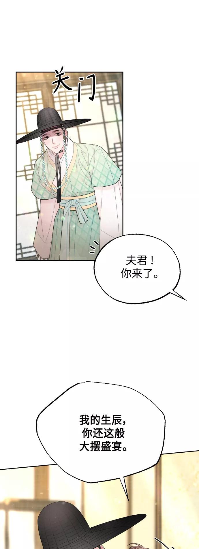 第347页