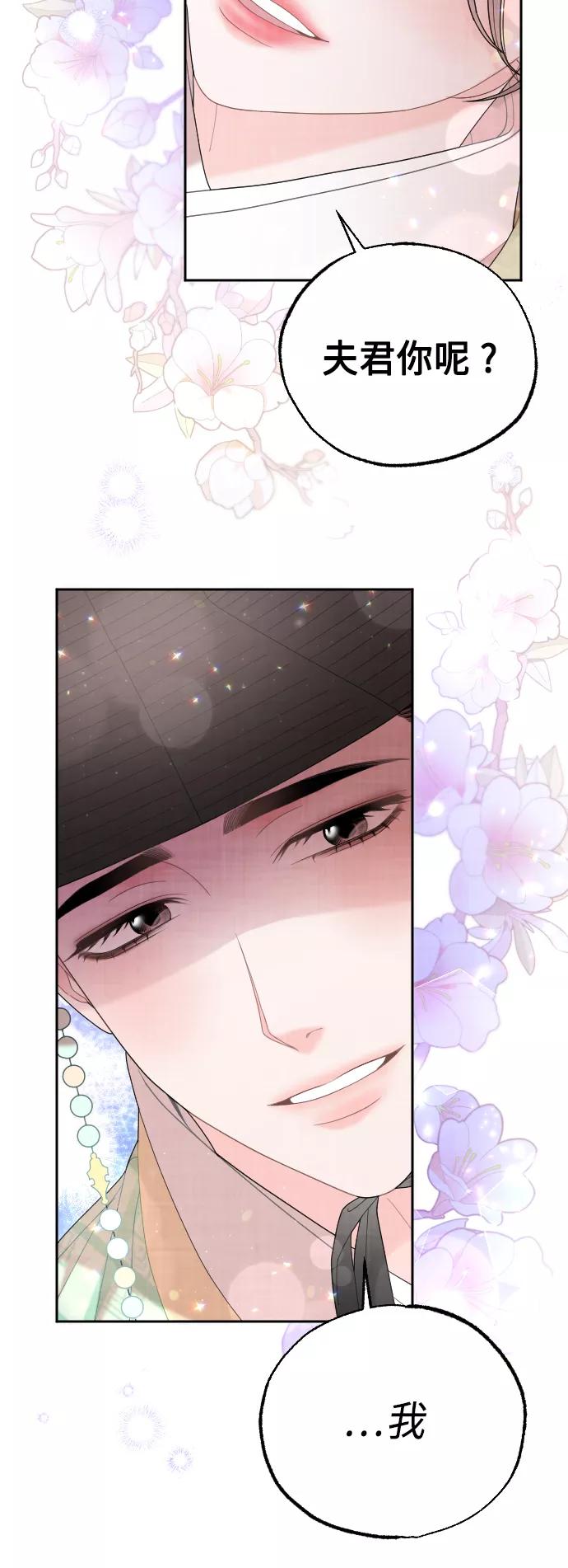 第367页