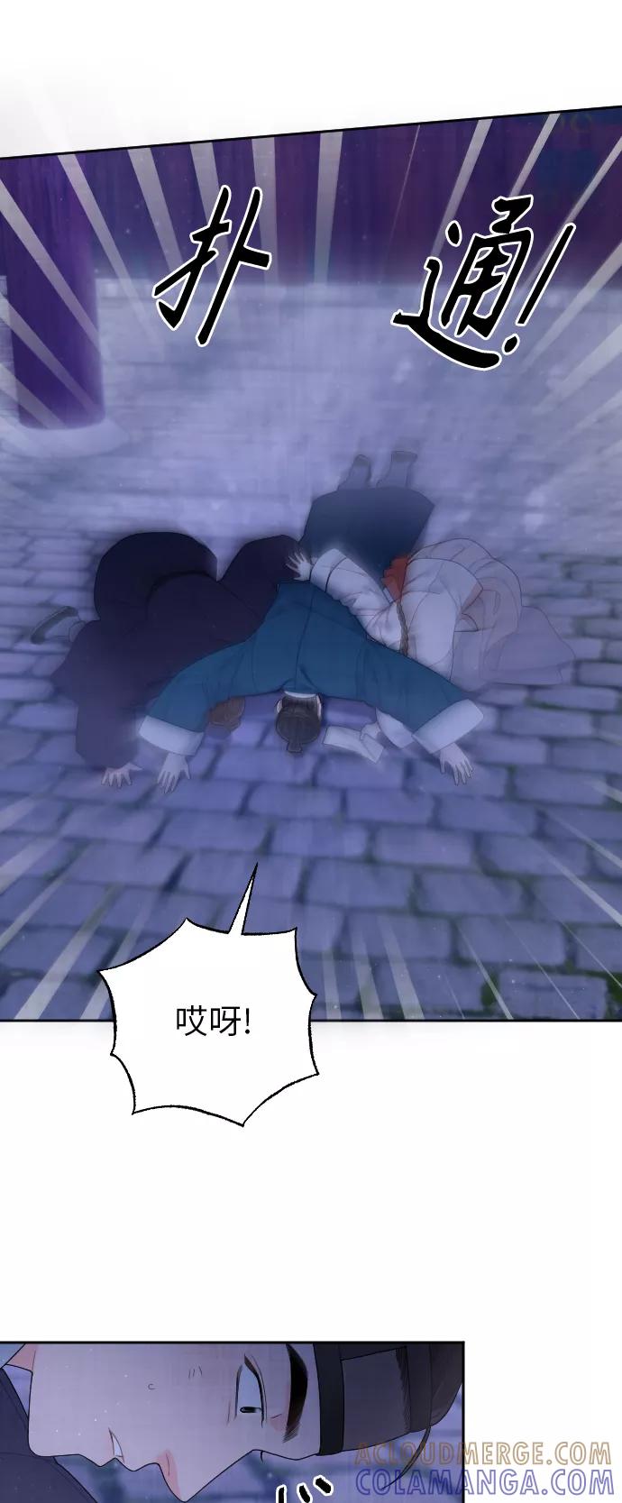 第160页