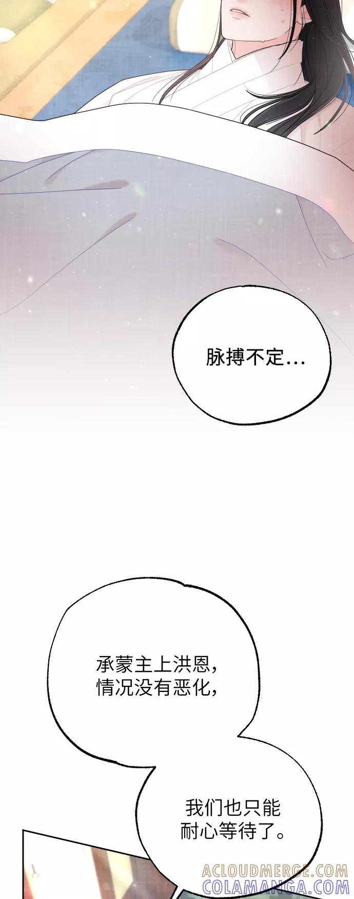 第208页