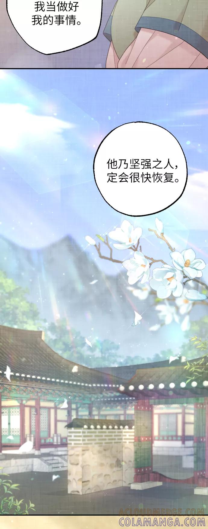 第220页