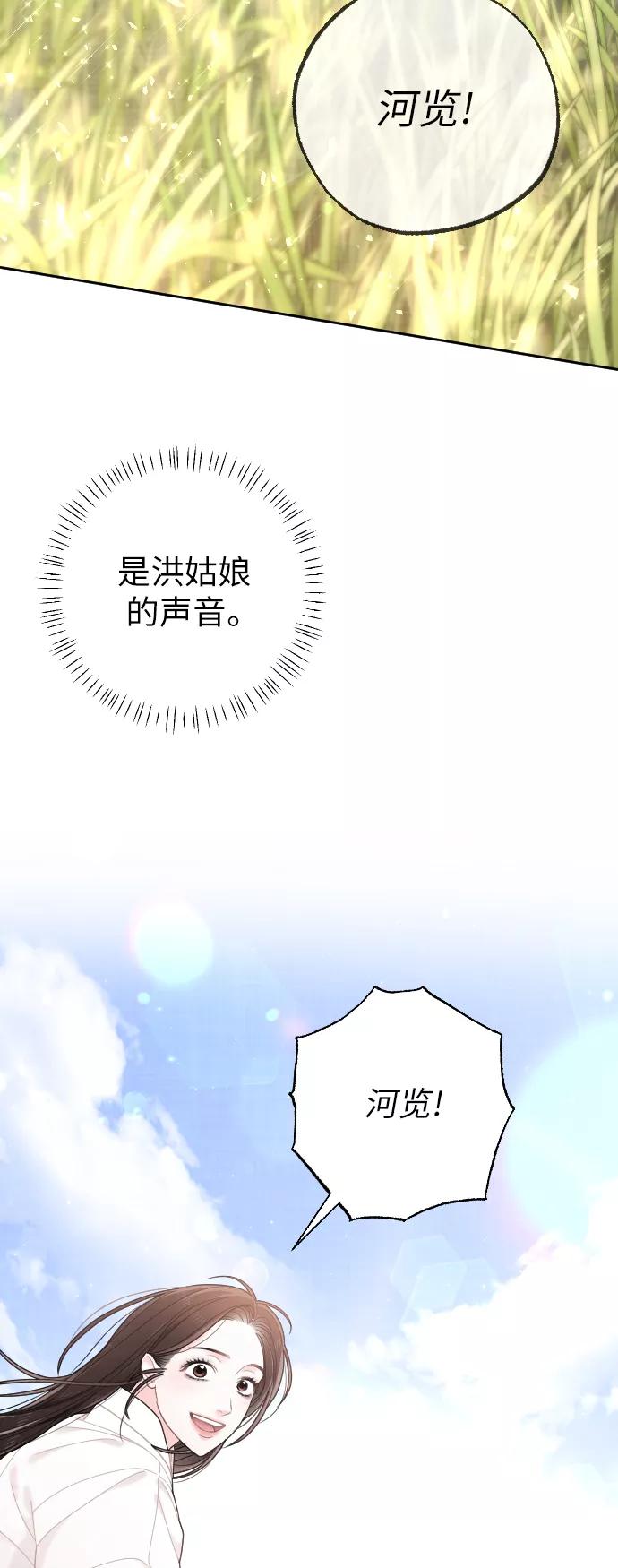 第228页
