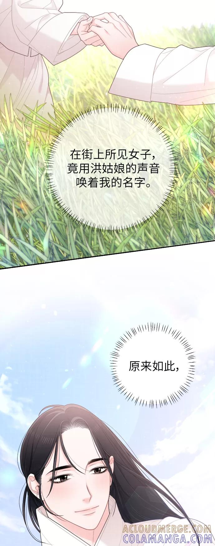 第232页