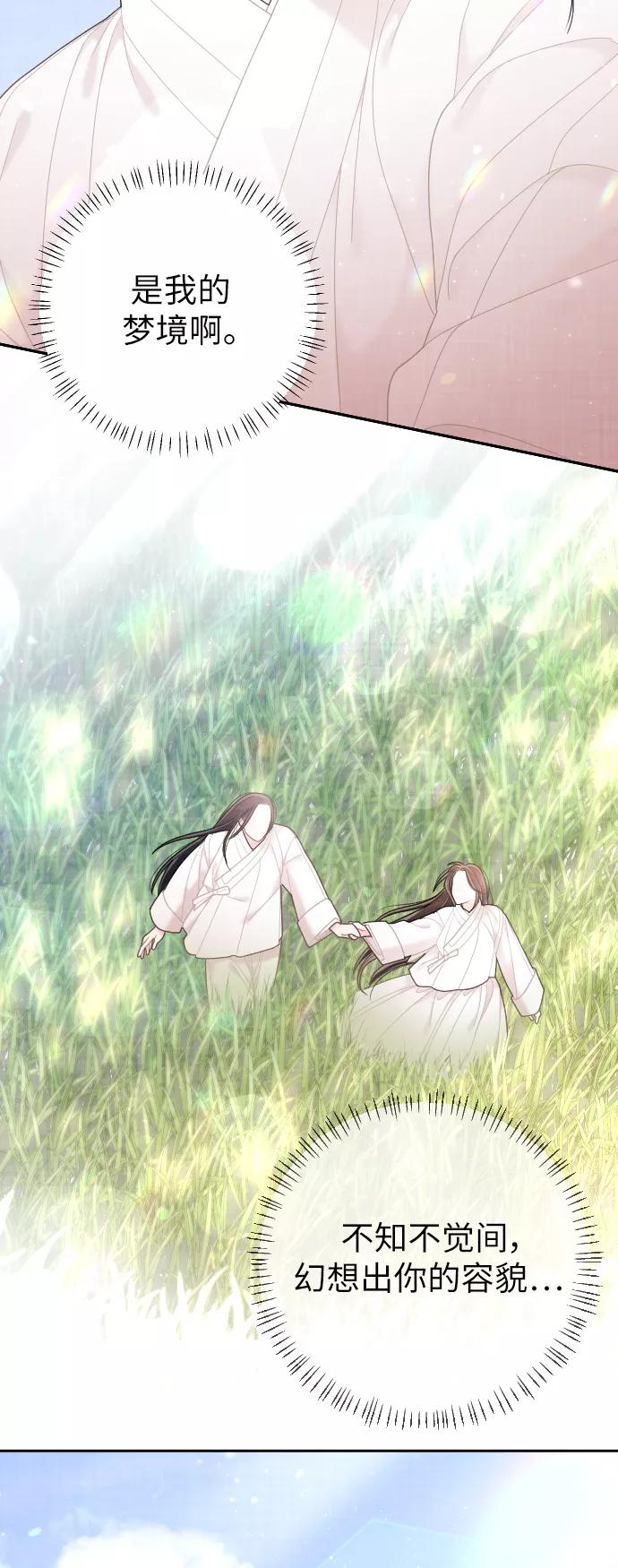 第236页