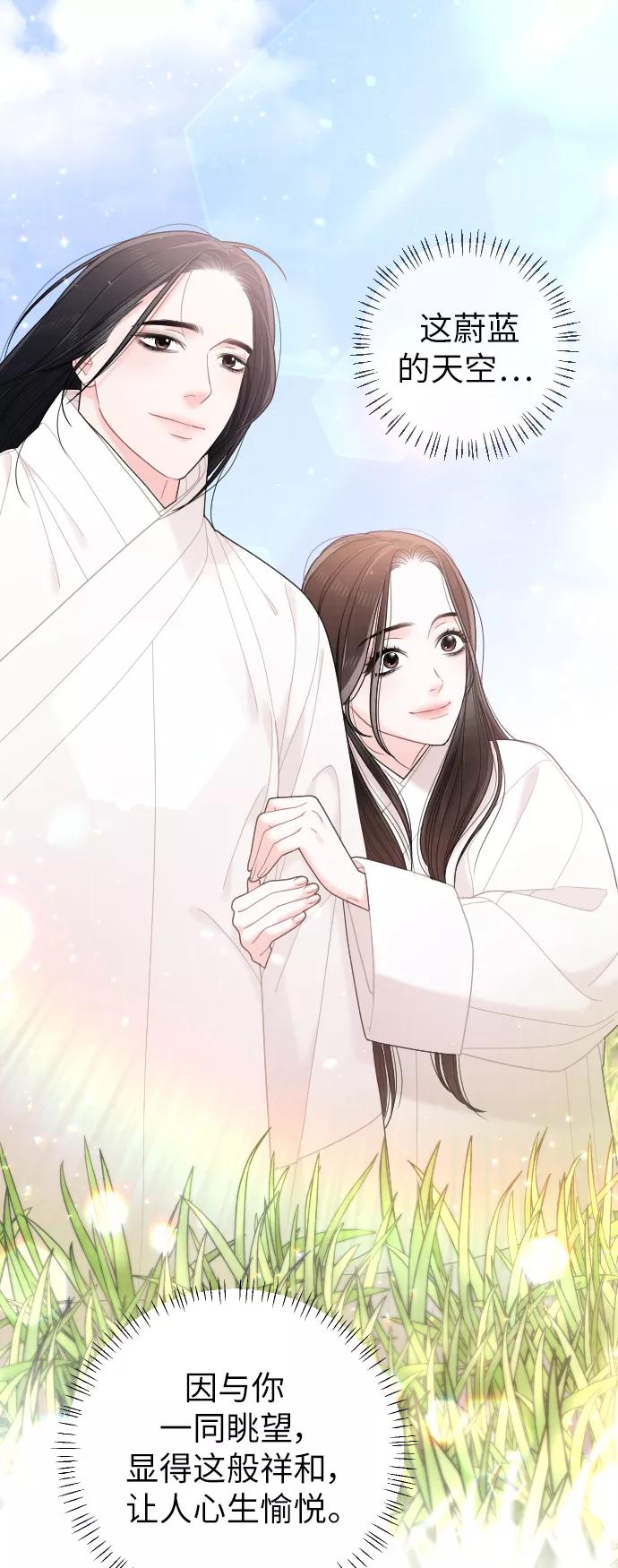 第240页