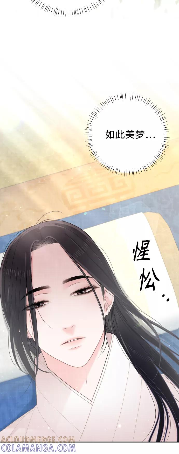 第244页
