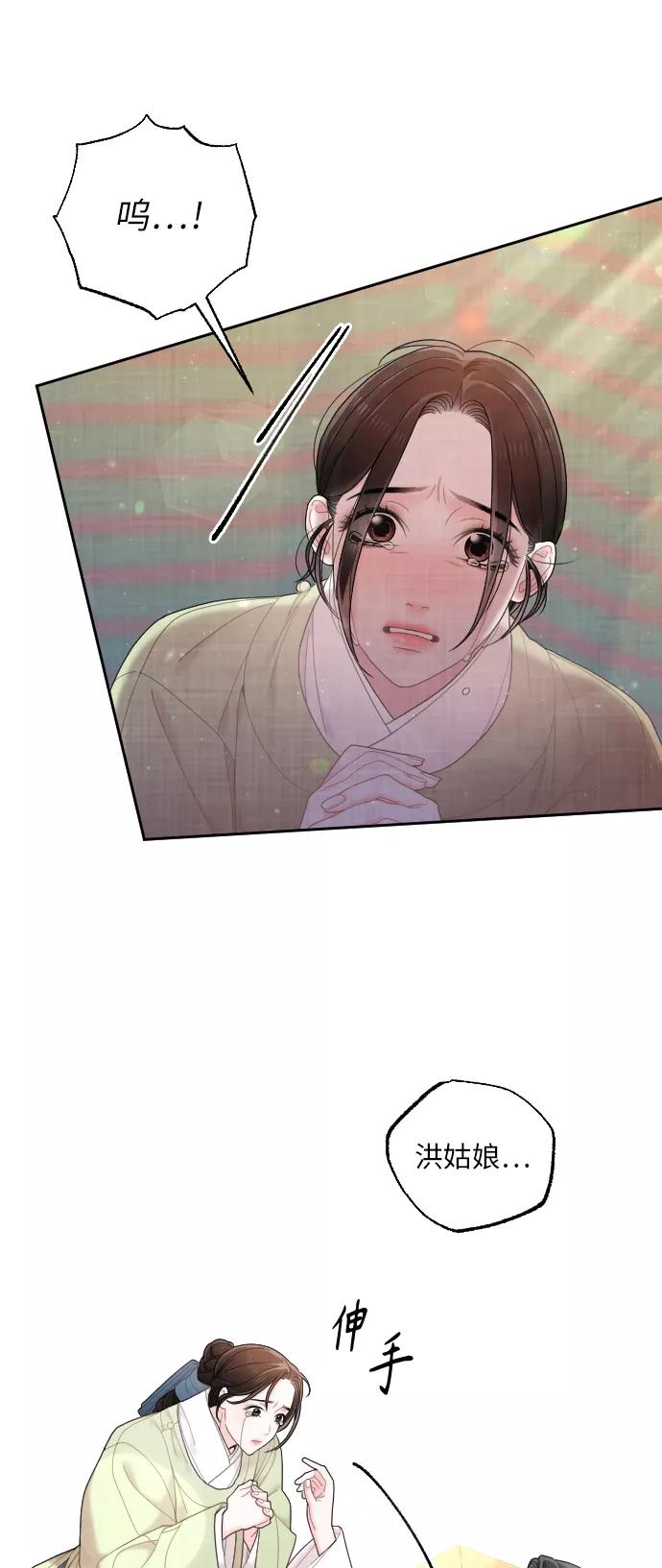 第248页