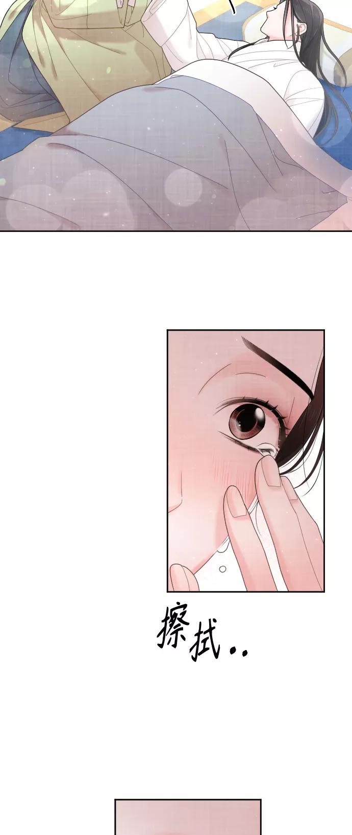 第252页