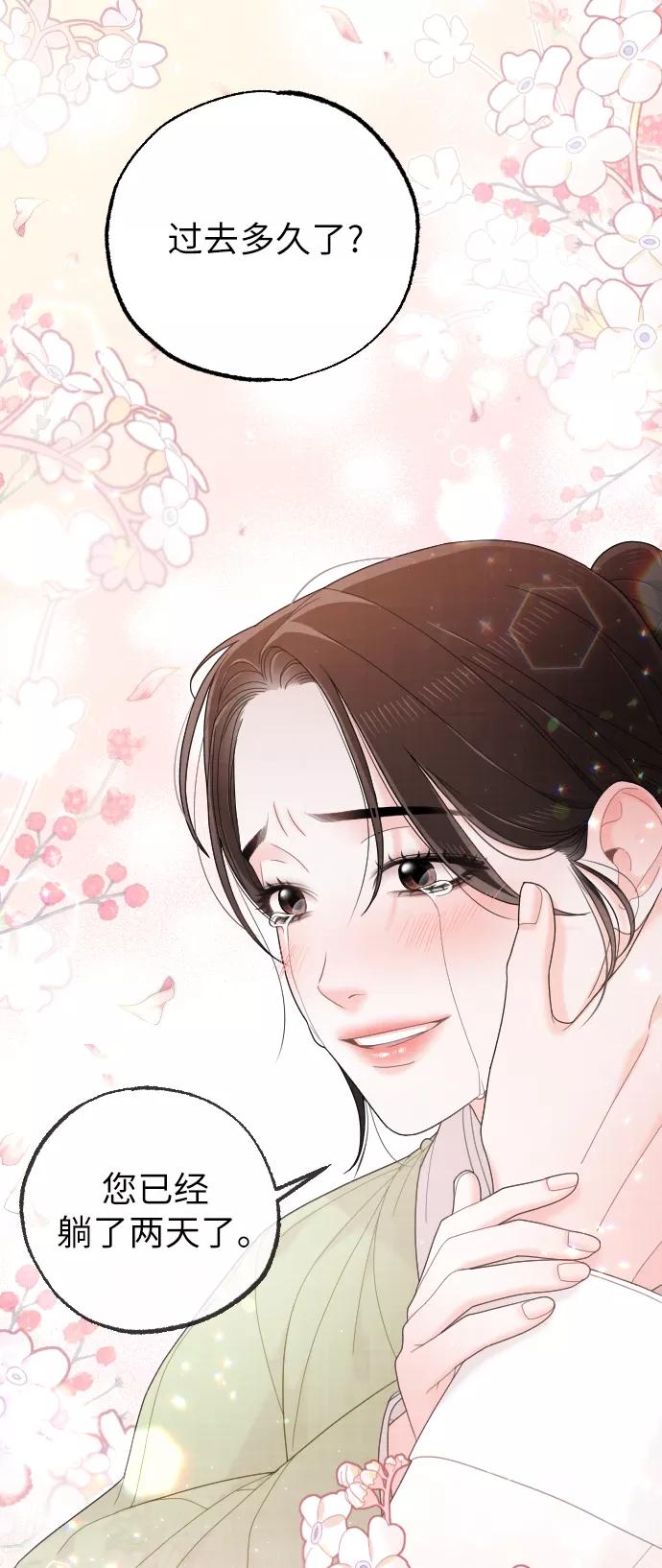 第264页