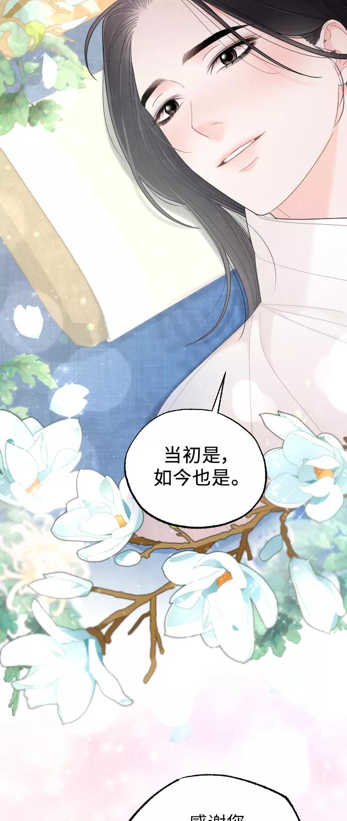 第276页
