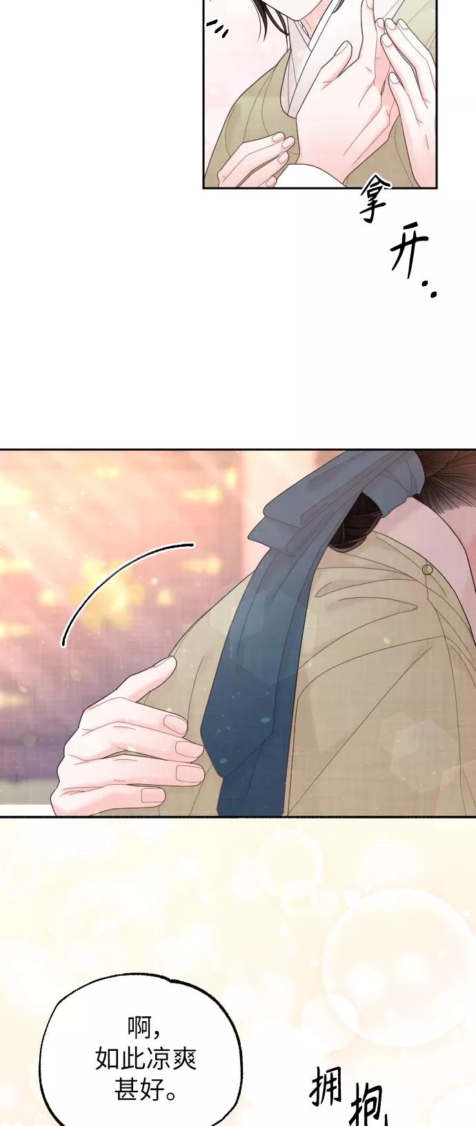 第284页