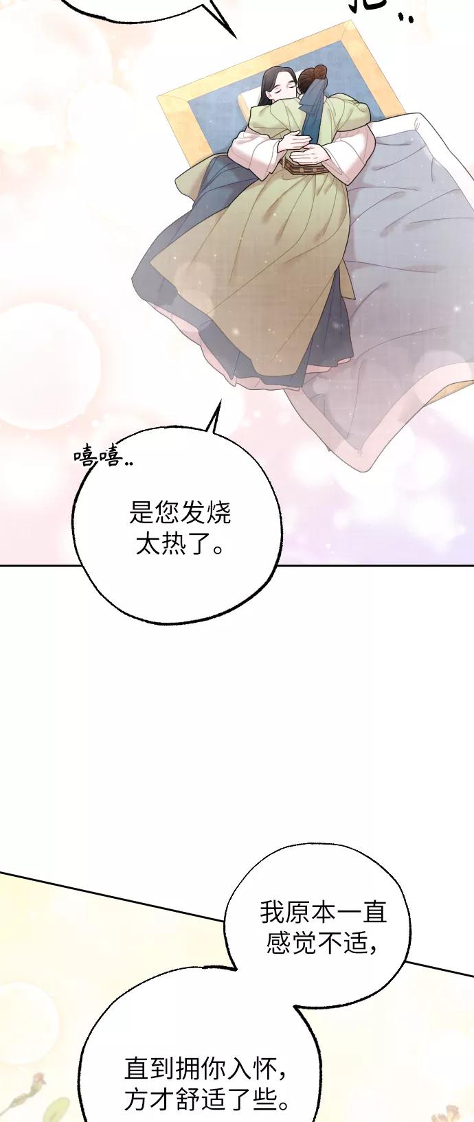 第288页