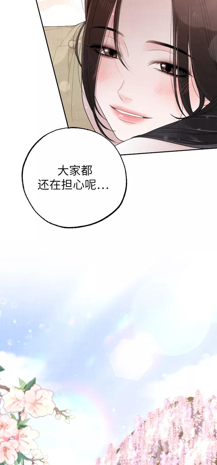 第300页