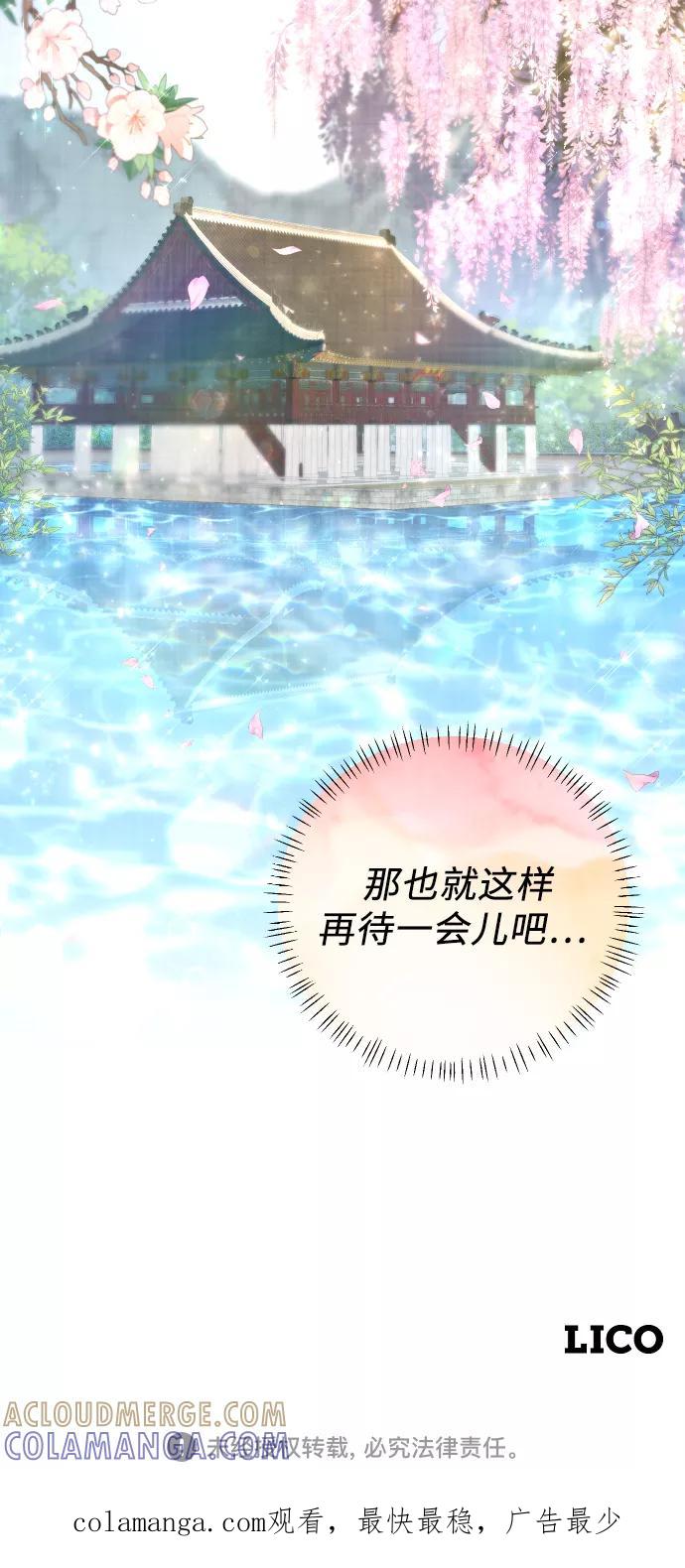 第304页