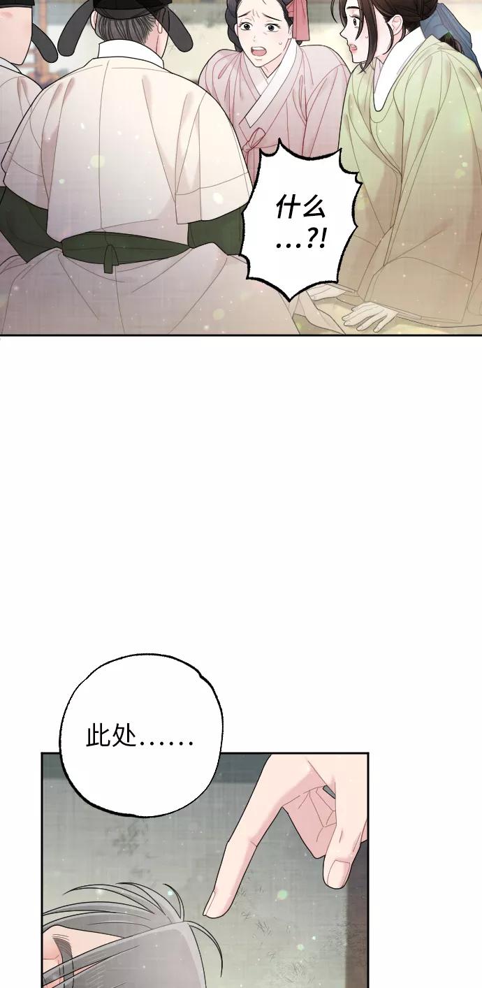 第192页