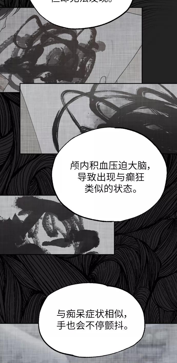 第200页