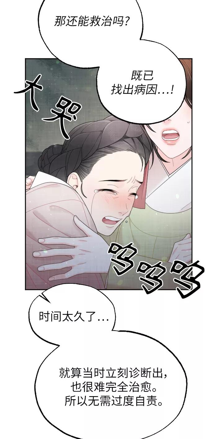 第228页
