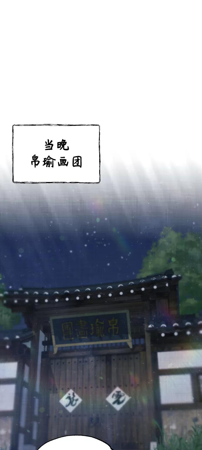 第248页