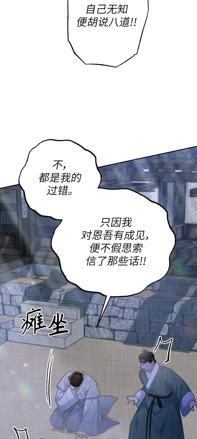 第264页