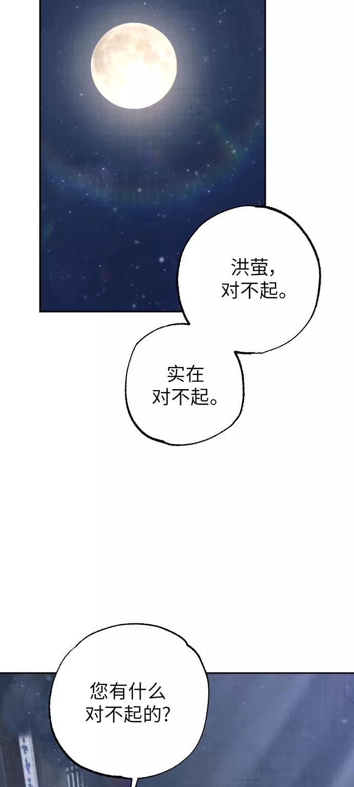 第272页