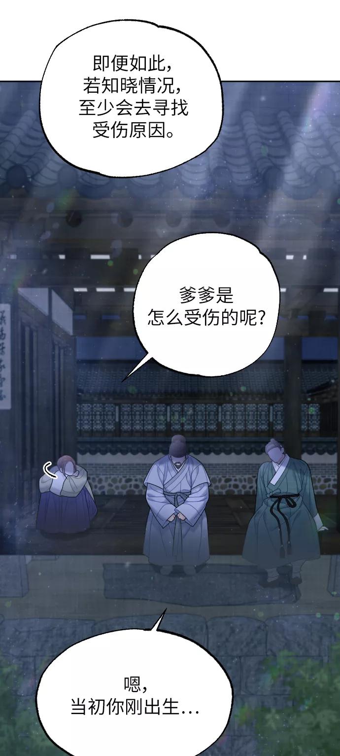 第284页