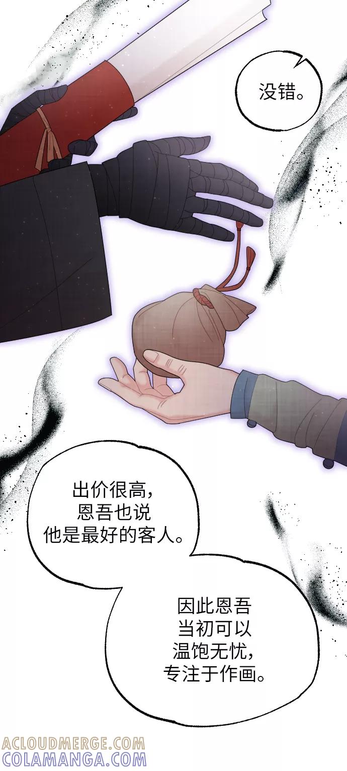第304页