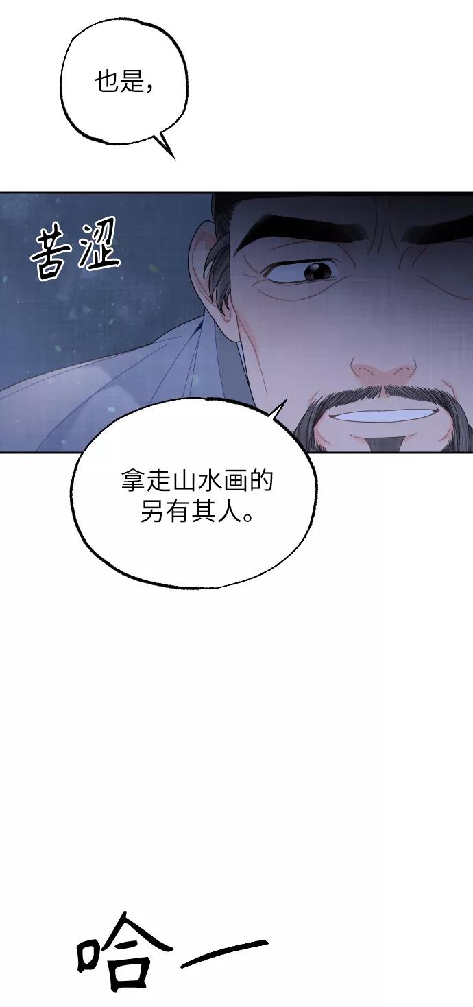 第312页