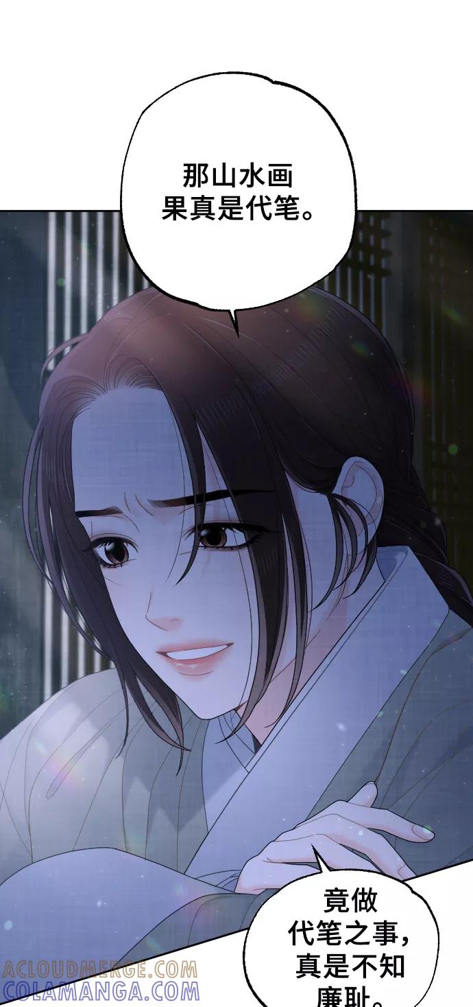 第316页