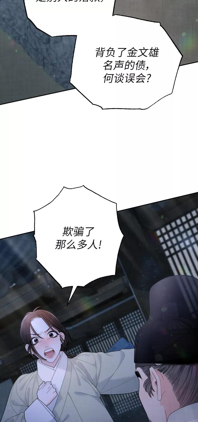 第324页