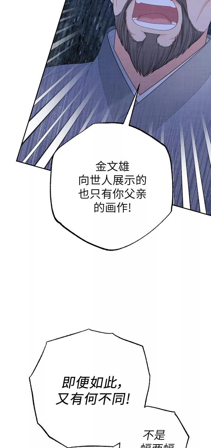 第336页