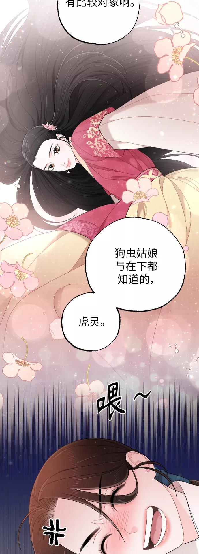第176页