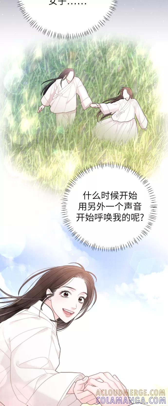第208页