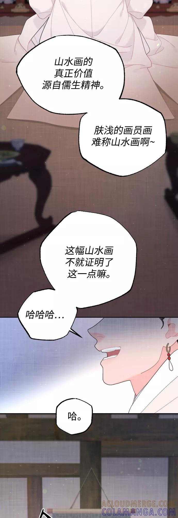 第268页