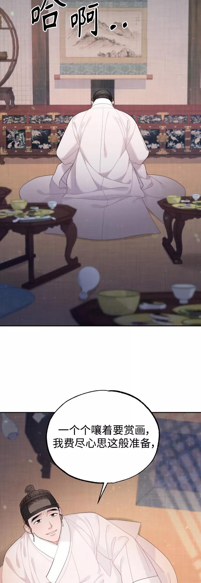 第272页