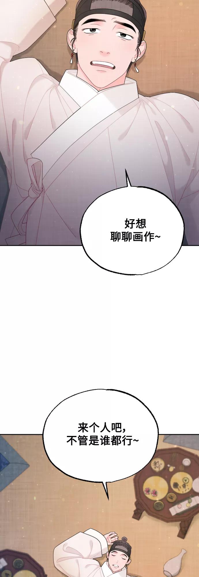 第288页