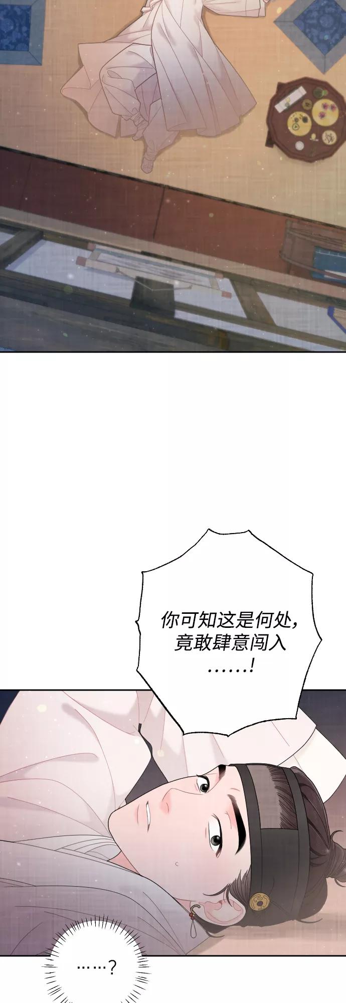 第296页