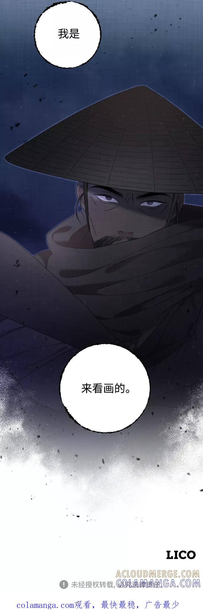 第304页