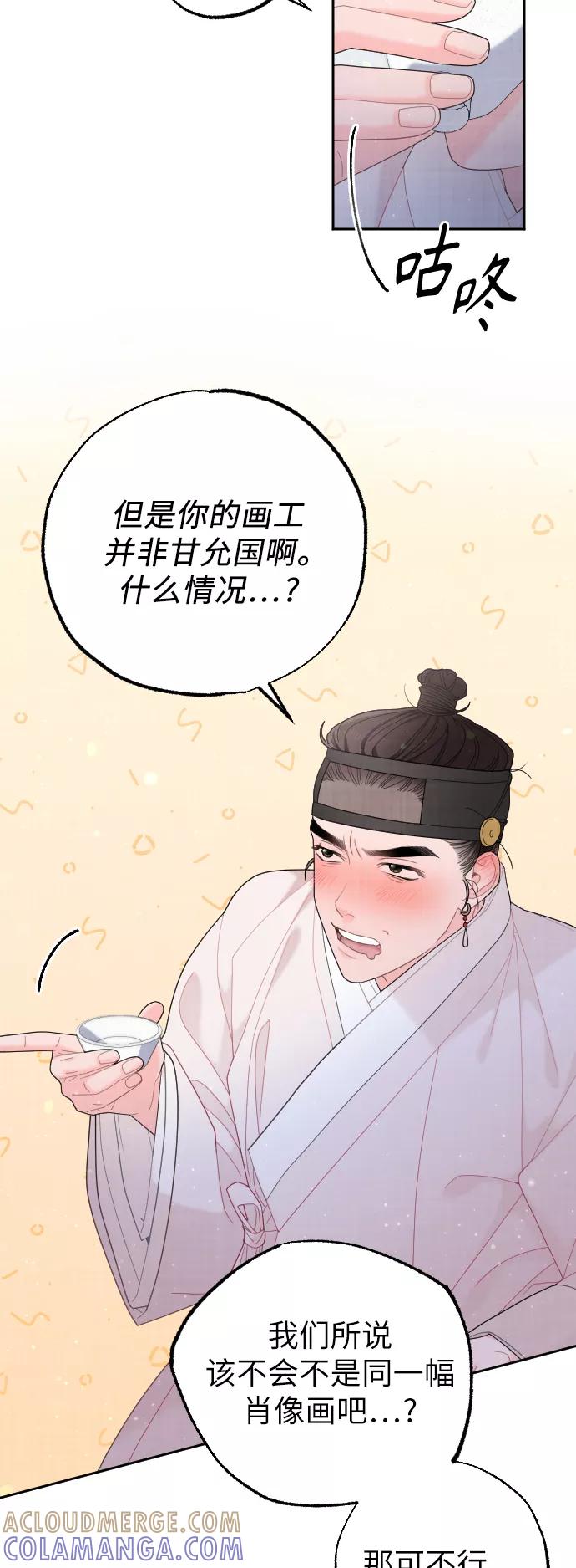 第184页