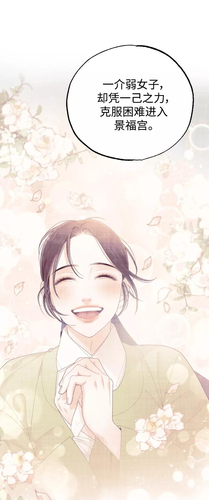 第200页