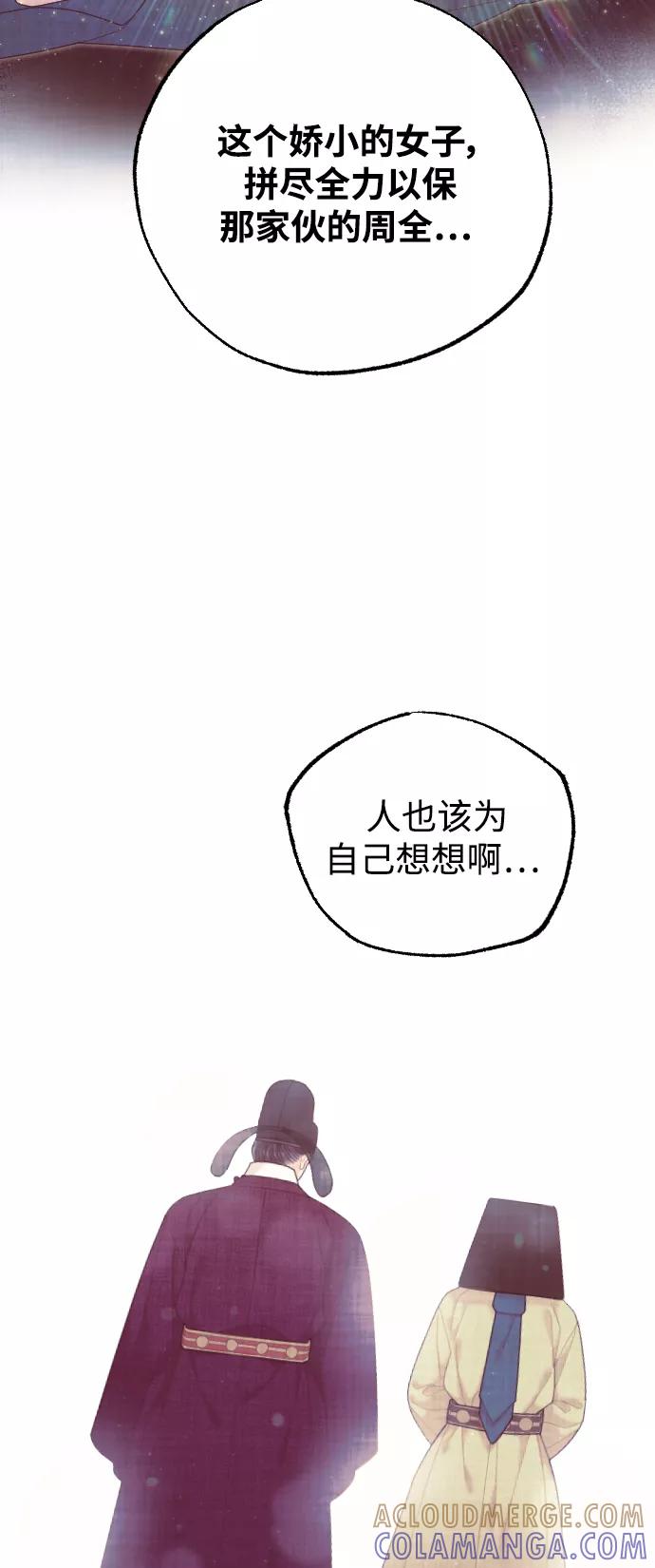 第208页