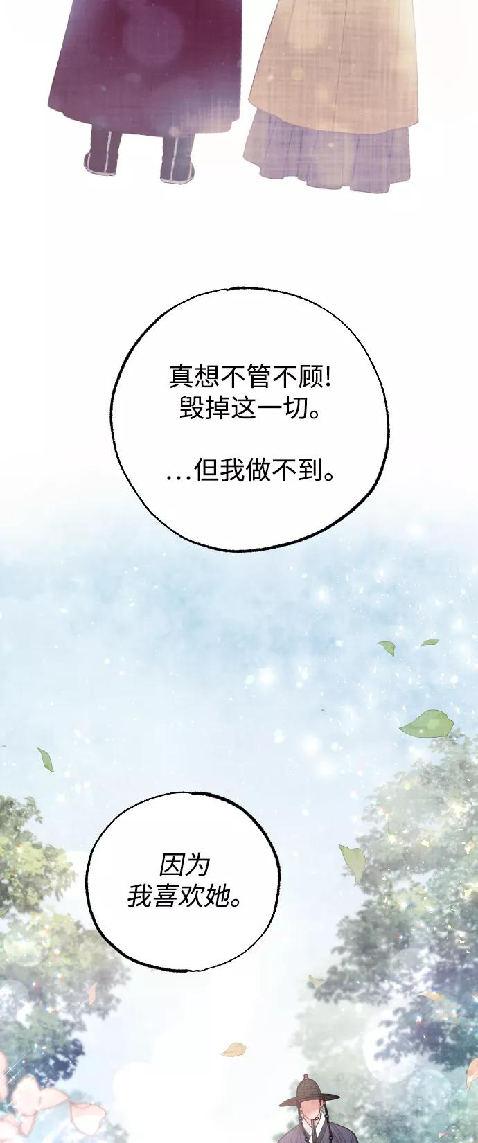 第212页