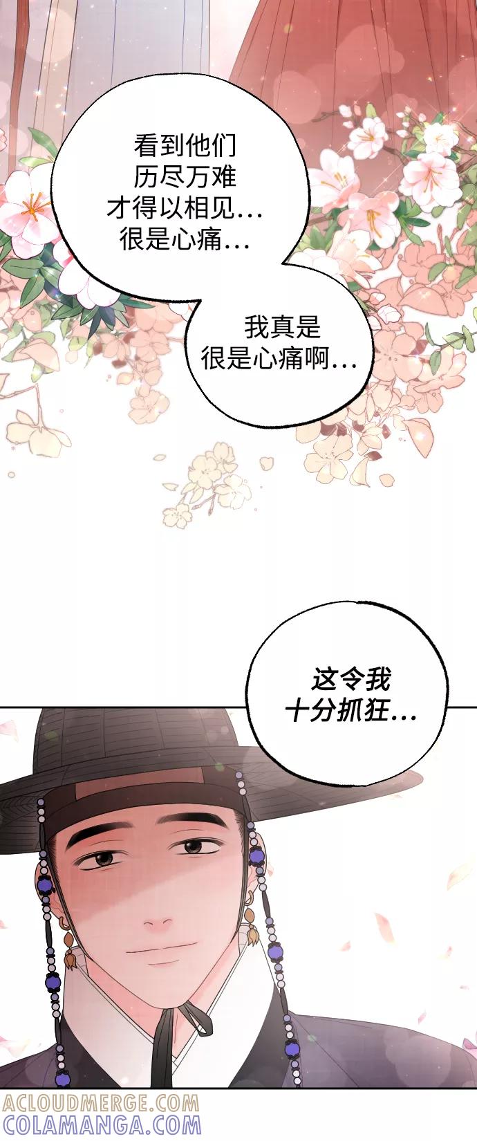 第220页