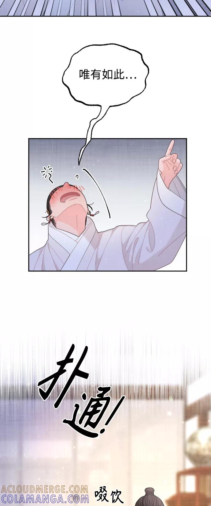 第232页
