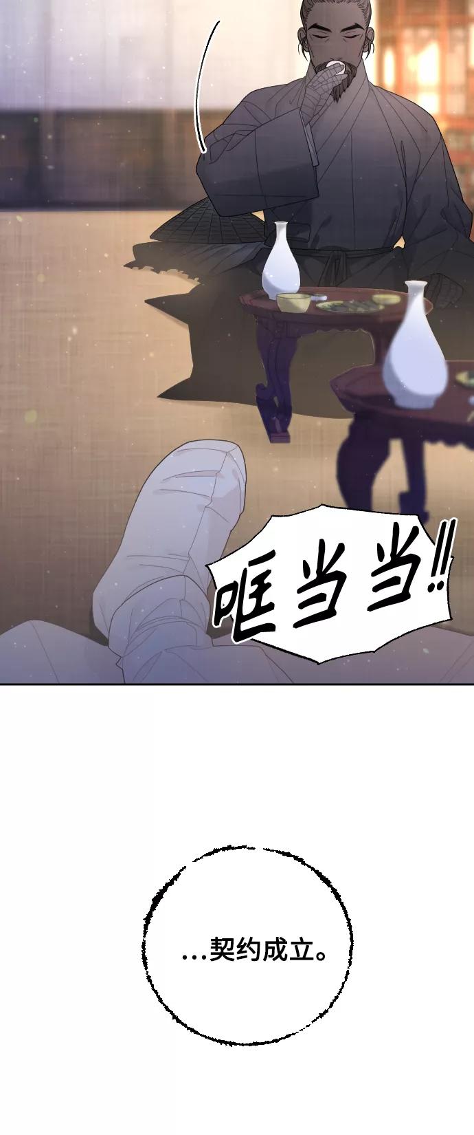 第236页